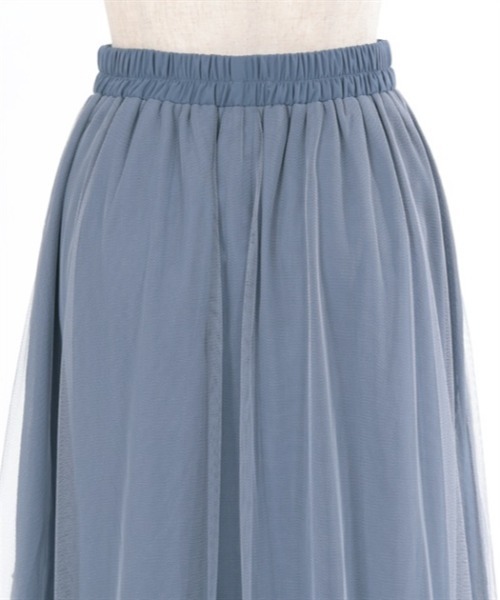【axes femme】ライトブルー レーススカート　未使用品 axes femme POETIQUE スカート レース×チュールスカート
