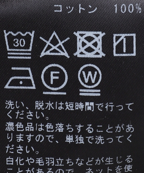 LEMAIRE(ルメール)の「LEMAIRE(ルメール) BOXY JACKET OW306LD1000(ブルゾン・メンズ・ブラック・SMALL/MEDIUM)」の19枚目の写真