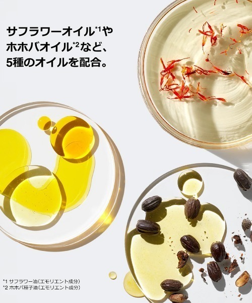 CLINIQUE（クリニーク）の「クリニーク ポップ リップ & チーク オイル（口紅/リップティント/グロス・レディース・ブラック ハニー/ヌード ハニー/ピンク ハニー・FREE）」の8枚目の写真