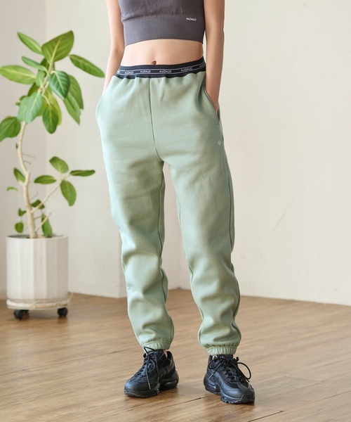 セール】裏起毛ジョガーパンツ（スウェットパンツ）｜ALOALO（アロアロ