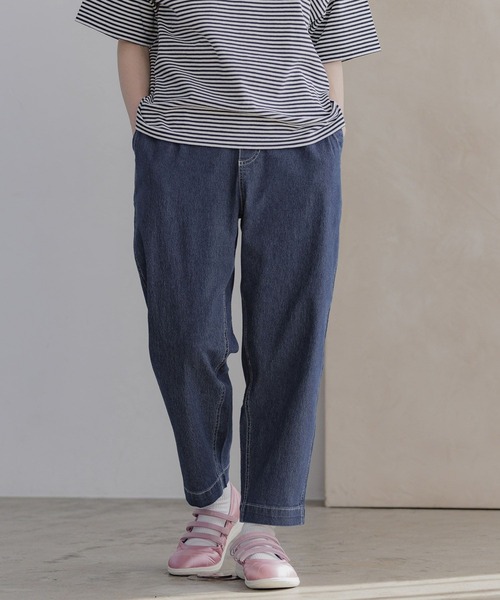 niko and...（ニコアンド）の「ストレッチテーパードパンツ2（その他パンツ・レディース・ベージュ/ブラック/ライトグレー/グリーン/ライトブルー/インディゴブルー/アイボリー/ブルー系その他/グレー系その他/マスタード/ネイビー/ダークブラウン・SMALL/MEDIUM/LARGE）」の10枚目の写真