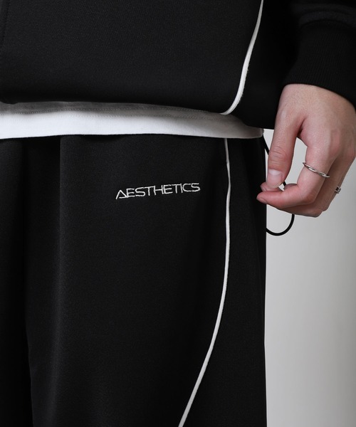 ZIP FIVE（ジップファイブ）の「【ZIP FIVE】 ドローコード内蔵 エステル ジャージ 変形 パイピング トラック スウェット パンツ（スウェットパンツ・メンズ・ブラック/ネイビー/チャコール・LARGE/X-LARGE/MEDIUM）」の19枚目の写真