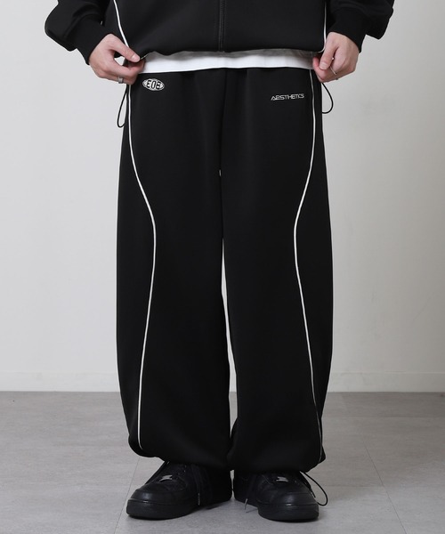 ZIP FIVE（ジップファイブ）の「【ZIP FIVE】 ドローコード内蔵 エステル ジャージ 変形 パイピング トラック スウェット パンツ（スウェットパンツ・メンズ・ブラック/ネイビー/チャコール・LARGE/X-LARGE/MEDIUM）」の9枚目の写真