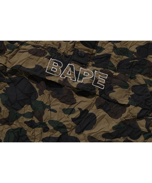 A BATHING APE（アベイシングエイプ）の「CRINKLE EFFECT 1ST CAMO HALF ZIP HOODIE JACKET（ミリタリージャケット・メンズ・グリーン/イエロー・X-LARGE/LARGE/XX-LARGE/MEDIUM/SMALL）」の5枚目の写真