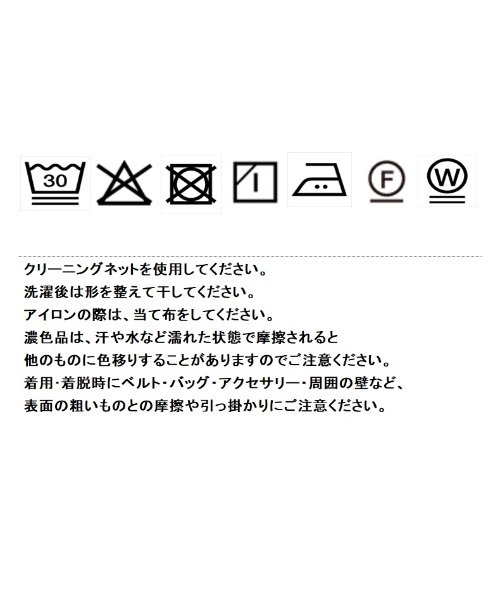 Eimee Law(エイミーロウ)の「フリルスリーブクロップド シアーブラウス(シャツ/ブラウス・レディース・ダークベージュ/ブラック/オフホワイト/ボルドー・FREE)」の17枚目の写真