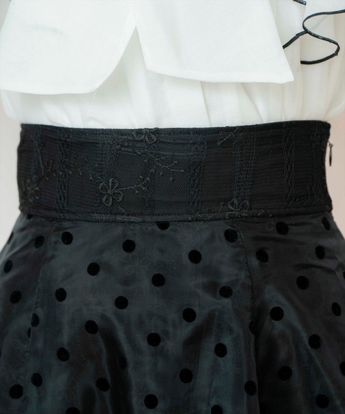 willselection ウィルセレクション フロッキードット スカート ドット