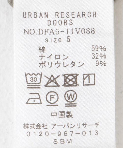 FORK&SPOON(フォークアンドスプーン)の「FORK&SPOON コットンナイロンストレッチパンツ(その他パンツ・メンズ・カーキ/ブラック・4/5)」の4枚目の写真