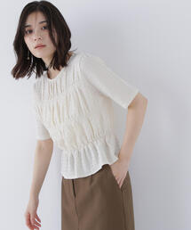 NATURAL BEAUTY BASIC｜ナチュラルビューティーベーシック