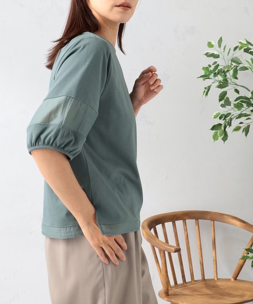 GALLORIA（ギャローリア）の「汗ジミ軽減　袖シアーランタンプルオーバー（Tシャツ/カットソー・レディース・ブラック/ホワイト/グリーン・S/M/L/LL）」の12枚目の写真