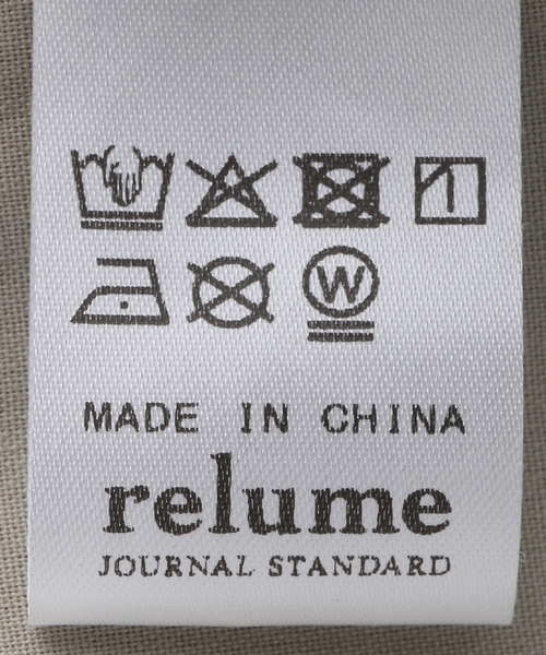 JOURNAL STANDARD relume(ジャーナルスタンダード レリューム)の「《再入荷!》【自宅ケア可能】ON/OFF問わず活躍。ノーカラージレ(その他アウター・レディース・ブラック/ベージュ・FREE)」の5枚目の写真