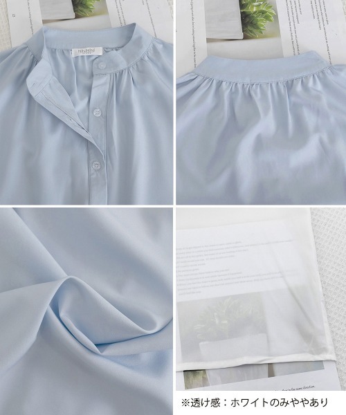 Miniministore(ミニミニストア)の「ランタンスリーブシャツブラウスレディース(シャツ/ブラウス・レディース・ライトブルー/ホワイト・FREE)」の5枚目の写真