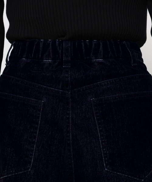 HARE（ハレ）の「フロッキーデニムワイドパンツ(HARE)（デニムパンツ・レディース・ブラック/グレー/レッド・FREE）」の20枚目の写真