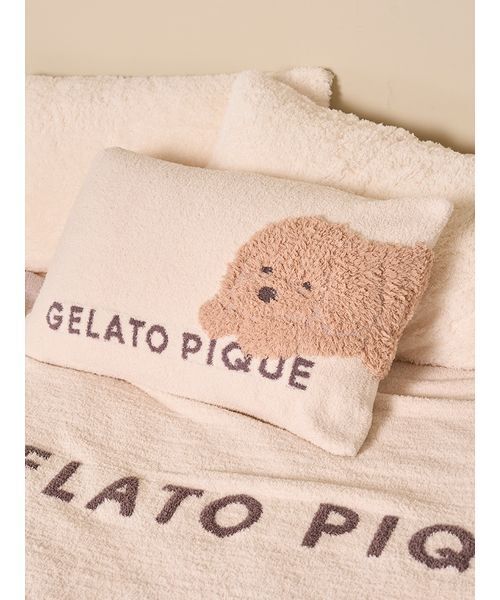 新品未使用 ジェラートピケsleep トイプードルJQDマルチカバー ピンク 新品未使用 ジェラートピケ 「Sleep」トイプードルジャガードマルチ