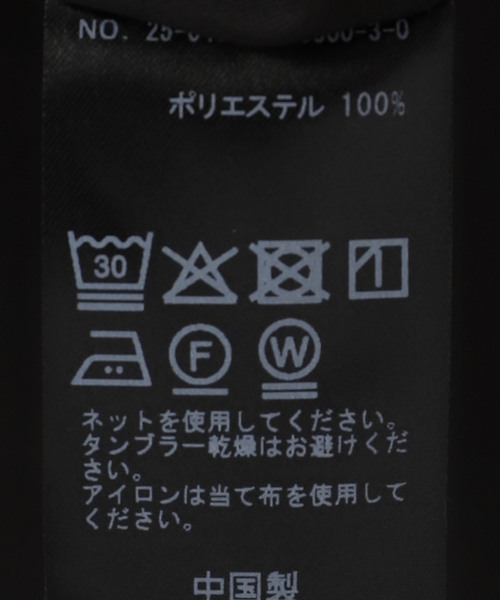 IENA(イエナ)の「PONPONフレアワンピース(ワンピース・レディース・ブラック・36/38)」の17枚目の写真