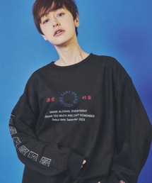 JACKROSE（ジャックローズ）の「YOIDORE 酒愛好家 ﾌｪｲｸｽｴｰﾄﾞｸﾙｰﾈｯｸ（スウェット）」