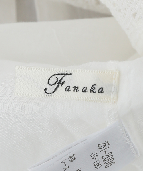 Fanaka(ファナカ)の「【WEB+りんくう店限定】手洗い可 / FANAKA / リバーレースボリュームブラウス(シャツ/ブラウス・レディース・ホワイト・FREE)」の10枚目の写真