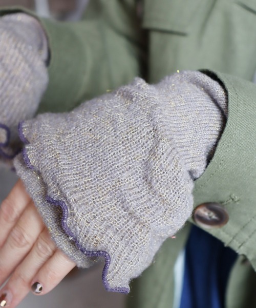 KIVISDOU（キビスドウ）の「チューリップフリル　ハンドウォーマー（アームカバー・レディース・ブルーグリーン/グレー/レンガ・F）」の5枚目の写真