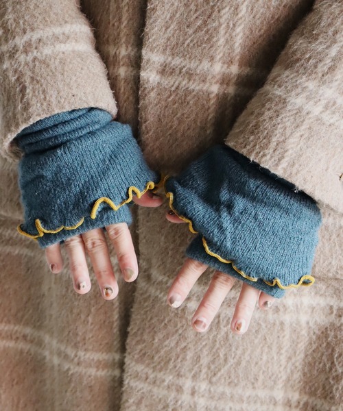 KIVISDOU（キビスドウ）の「チューリップフリル　ハンドウォーマー（アームカバー・レディース・ブルーグリーン/グレー/レンガ・F）」の9枚目の写真