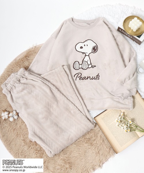 PEANUTS SNOOPY（ピーナッツ スヌーピー）キャラクターふわもこボア