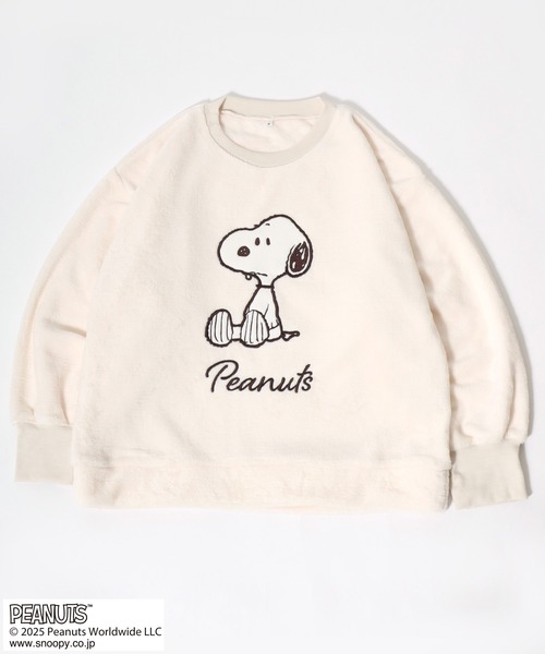 PEANUTS SNOOPY（ピーナッツ スヌーピー）キャラクターふわもこボア