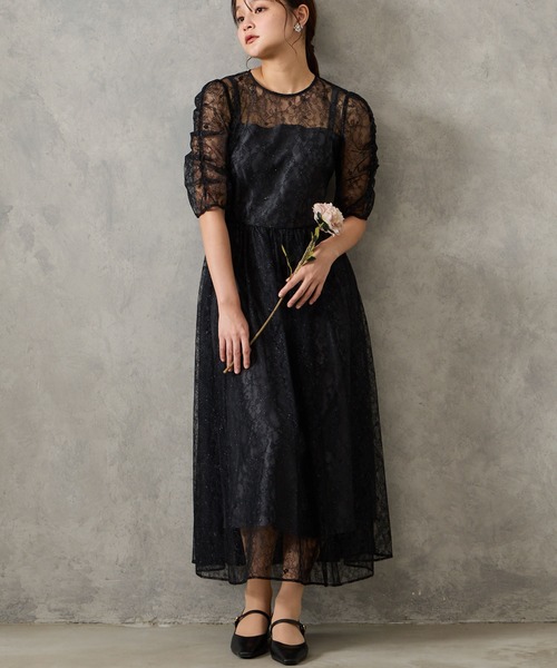 ラメレースギャザースリーブレースアップフィット&フレアパーティー