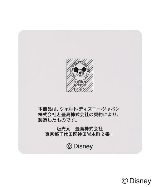 petit main（プティマイン）の「【Disney】アップリケトレーナー（スウェット・キッズ・ライトブルー/アイボリー/レッド/ネイビー・130cm/110cm/100cm/80ｃｍ/120cm/90cm）」の15枚目の写真