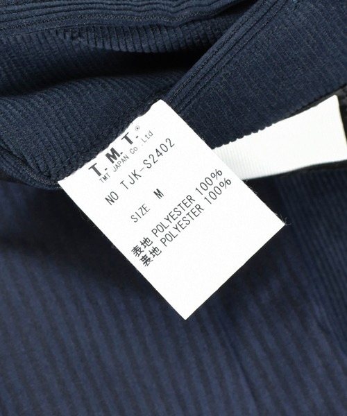 TMT(ティーエムティー)の「【TMT/ティーエムティー】CORDUROY DOUBLE JACKET(テーラードジャケット・メンズ・ブラウン/ネイビー・MEDIUM/LARGE)」の12枚目の写真