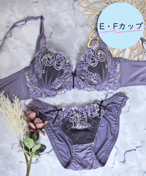 【EFサイズ/美谷間＆丸胸を叶える！ナチュ盛りメイクブラ♪】上下セット/エレガント/脇高エレガントモチーフ刺繍