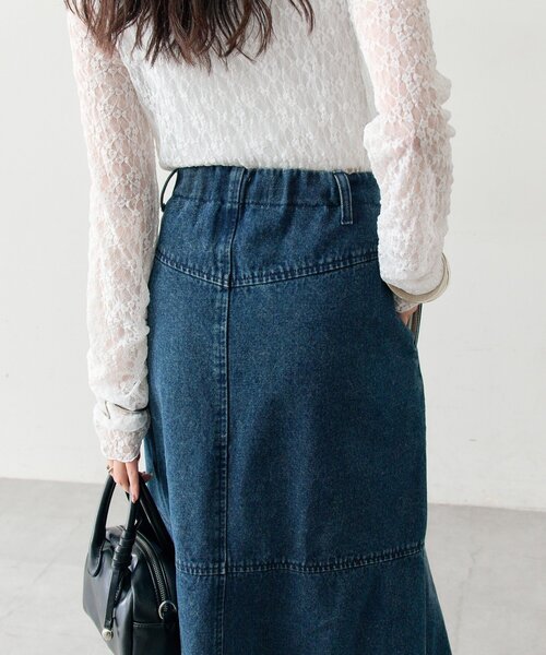 mystic(ミスティック)の「デニム切替マーメイドスカート(デニムスカート・レディース・ブルー/ネイビー・2/1)」の11枚目の写真
