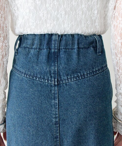 mystic(ミスティック)の「デニム切替マーメイドスカート(デニムスカート・レディース・ブルー/ネイビー・2/1)」の19枚目の写真