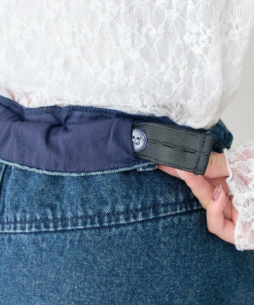 mystic(ミスティック)の「デニム切替マーメイドスカート(デニムスカート・レディース・ブルー/ネイビー・2/1)」の21枚目の写真