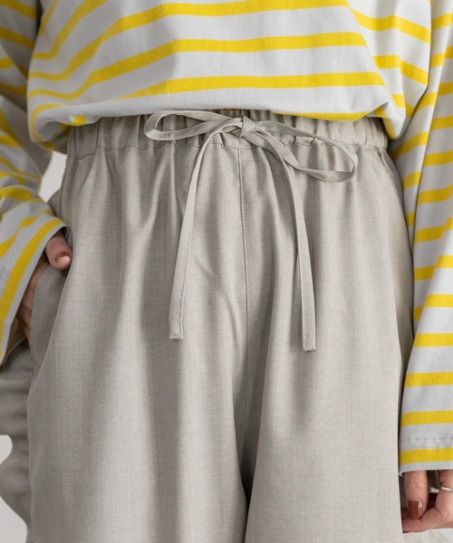 POU DOU DOU（プードゥドゥ）の「サイドフリルイージーパンツ（その他パンツ・レディース・ライトグレー/ボルドー/ダークグレー・3）」の16枚目の写真