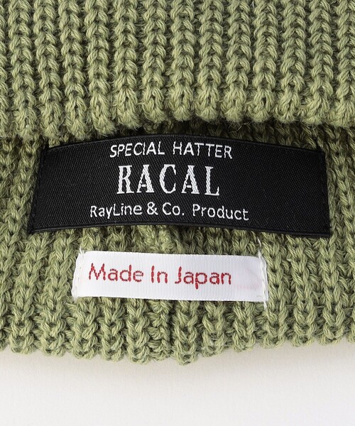RACAL（ラカル）の「Racal/ラカル 別注 綿麻 RollKnit CAP（ニットキャップ/ビーニー・メンズ・オレンジ/ベージュ/グレー/ブラック/グリーン・ONE SIZE）」の8枚目の写真