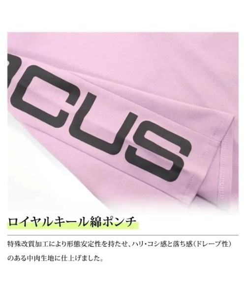 DOCUS(ドゥーカス)の「DOCUS (ドゥーカス) ゴルフウェア スカート レディース サイドロゴ 台形スカート ストレッチ ロゴプリント(スカート・レディース・ピンク/ネイビー/オフホワイト・MEDIUM)」の16枚目の写真