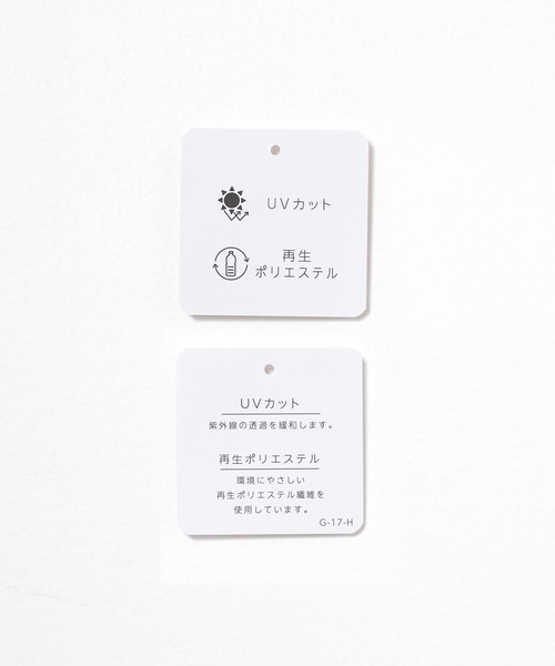 GLACIER lusso(グラシアルッソ)の「【UVカット】ピンタックブラウス(シャツ/ブラウス・レディース・ネイビー/イエロー/オレンジ系その他2/グレイッシュベージュ・S/M/LL/L)」の5枚目の写真