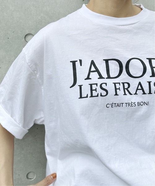 FRAMeWORK（フレームワーク）の「≪WEB限定 / 追加≫フレンチロゴTシャツ 2（Tシャツ/カットソー・レディース・ホワイト/モカ/チャコールグレー・FREE）」の7枚目の写真