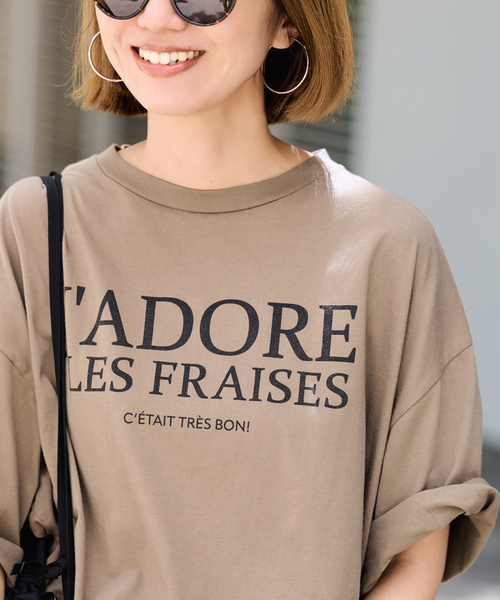 ≪WEB限定 / 追加≫フレンチロゴTシャツ 2（Tシャツ/カットソー