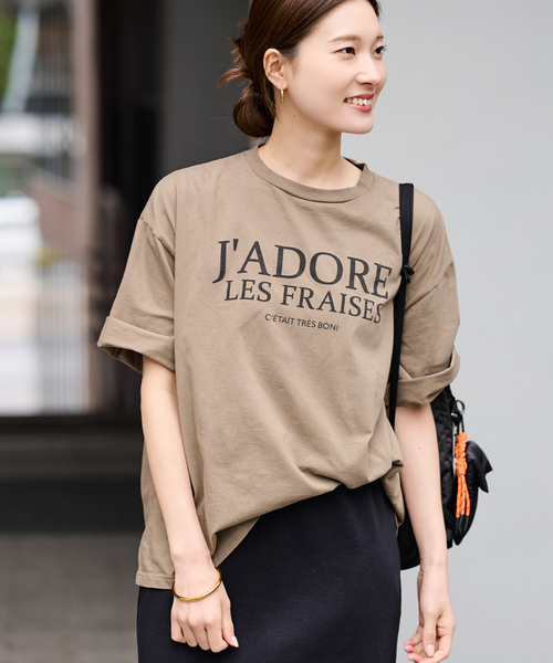 FRAMeWORK（フレームワーク）の「≪WEB限定 / 追加≫フレンチロゴTシャツ 2（Tシャツ/カットソー・レディース・ホワイト/モカ/チャコールグレー・FREE）」の19枚目の写真