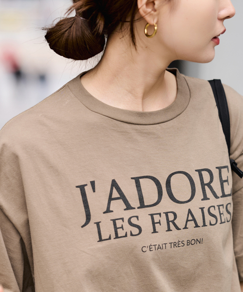 FRAMeWORK（フレームワーク）の「≪WEB限定 / 追加≫フレンチロゴTシャツ 2（Tシャツ/カットソー・レディース・ホワイト/モカ/チャコールグレー・FREE）」の22枚目の写真