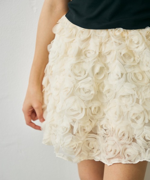 Lunea（ルネア）の「フラワーモチーフチュールミニスカート / flower motif tulle mini skirt（スカート・レディース・アイボリー/ホワイト/ブラック・FREE）」の8枚目の写真
