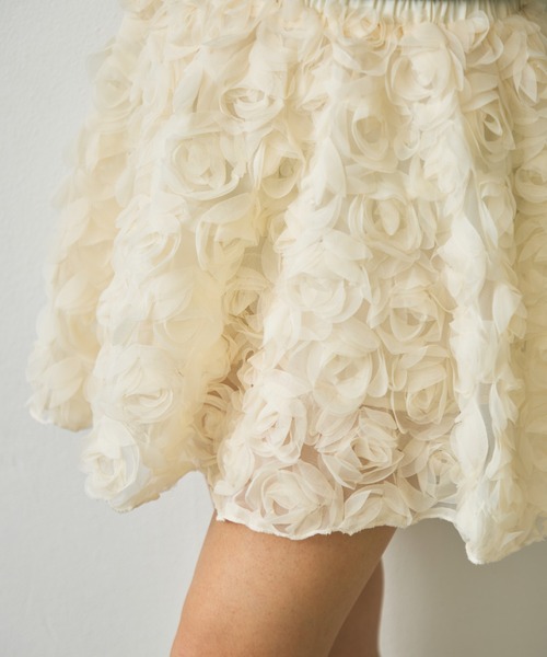 Lunea（ルネア）の「フラワーモチーフチュールミニスカート / flower motif tulle mini skirt（スカート・レディース・アイボリー/ホワイト/ブラック・FREE）」の13枚目の写真