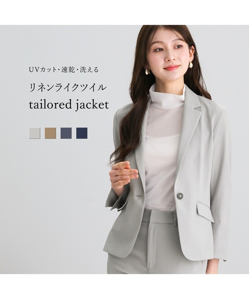 WHITE JOOLA（ホワイトジョーラ）の「【 UVカット・速乾・洗える 】 リネンライクツイル・テーラードジャケット（テーラードジャケット・レディース・ネイビー/モカ/グレー/ブルーグレー・S/L/M）」の19枚目の写真