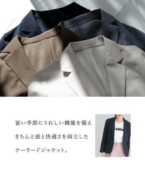 WHITE JOOLA（ホワイトジョーラ）の「【 UVカット・速乾・洗える 】 リネンライクツイル・テーラードジャケット（テーラードジャケット・レディース・ネイビー/モカ/グレー/ブルーグレー・S/L/M）」の20枚目の写真