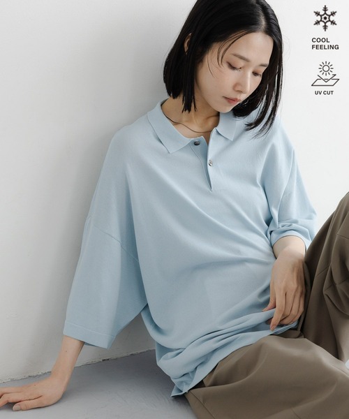 LOWRYS FARM(ローリーズファーム)の「【LFM(U)】シアーニットポロSS/接触冷感・UVカット・アンチピリング 771107(Tシャツ/カットソー・メンズ・グリーン/ブラウン/ライトブルー/ブラック・MEDIUM/LARGE)」の4枚目の写真