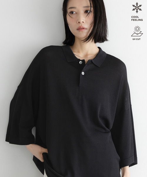 LOWRYS FARM(ローリーズファーム)の「【LFM(U)】シアーニットポロSS/接触冷感・UVカット・アンチピリング 771107(Tシャツ/カットソー・メンズ・グリーン/ブラウン/ライトブルー/ブラック・MEDIUM/LARGE)」の1枚目の写真