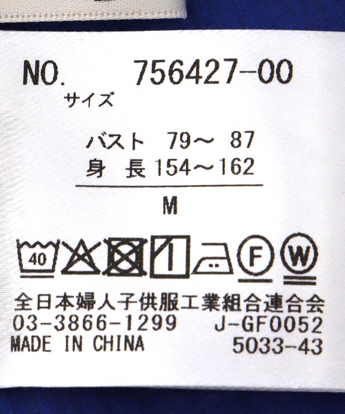 Jines(ジネス)の「麻調シアーボイルピンタックブラウス(シャツ/ブラウス・レディース・ブルー/ブラック/ブラウン・38)」の15枚目の写真