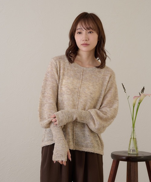 raffime(ラフィミー)の「【Raffime】袖ボリュームシアーニットプルオーバー(ニット/セーター・レディース・ベージュ系その他2/ダークブラウン/ピンク系その他・フリー)」の20枚目の写真