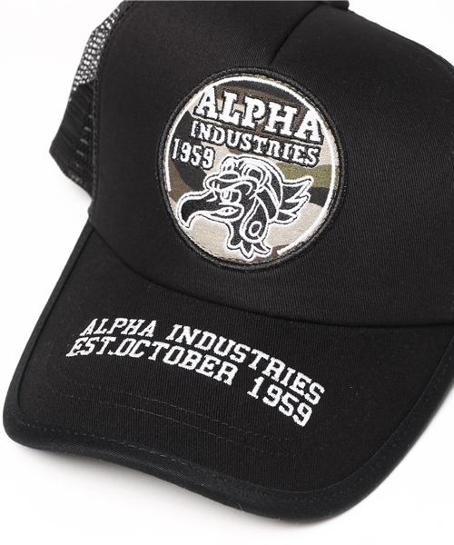 Alpha Industries（アルファインダストリーズ）の「【ALPHA】ワッペン