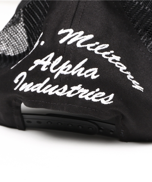 Alpha Industries（アルファインダストリーズ）の「【ALPHA】ワッペン