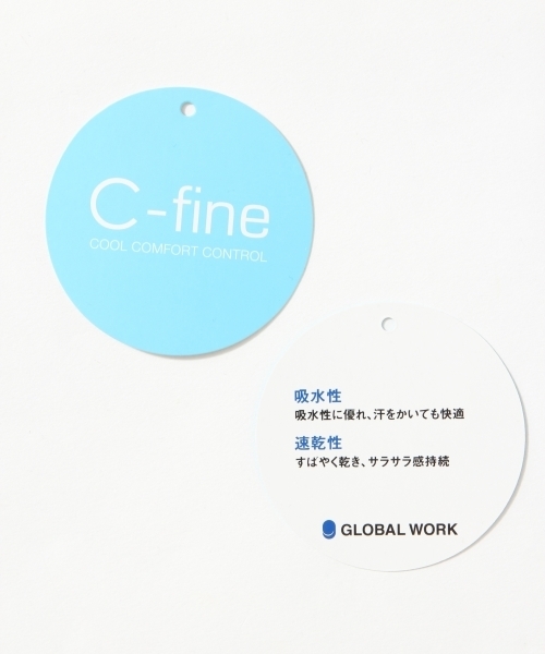 GLOBAL WORK（グローバルワーク）の「【吸水速乾】2WAYオフショルカット半袖/745871（Tシャツ/カットソー・レディース・カーキ/ブラック/ホワイト/ブラウン・MEDIUM/LARGE）」の16枚目の写真